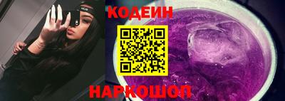альфа пвп VHQ Волжск