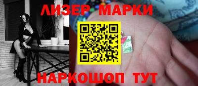 а пвп мука Волгодонск
