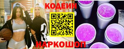 а пвп мука Волгодонск