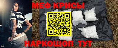 а пвп мука Волгодонск