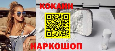 шишки Волжский