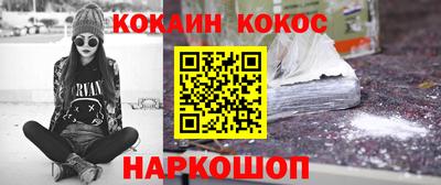 а пвп мука Волгодонск