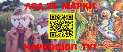 а пвп мука Волгодонск