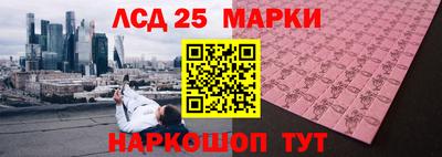 альфа пвп VHQ Волжск