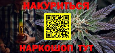 а пвп мука Волгодонск