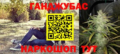 альфа пвп VHQ Волжск