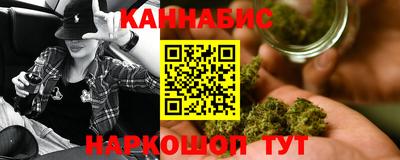 а пвп мука Волгодонск