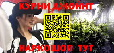 альфа пвп VHQ Волжск