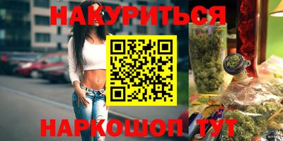 а пвп мука Волгодонск