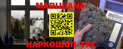 альфа пвп VHQ Волжск