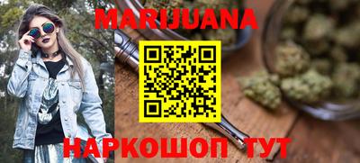 альфа пвп VHQ Волжск