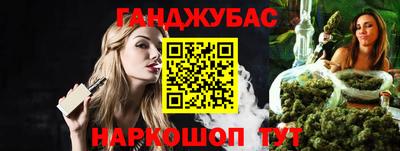 альфа пвп VHQ Волжск