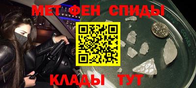 шишки Волжский
