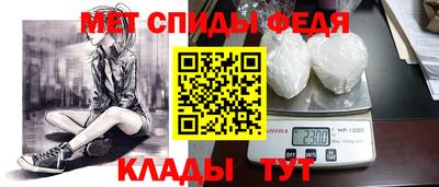 шишки Волжский