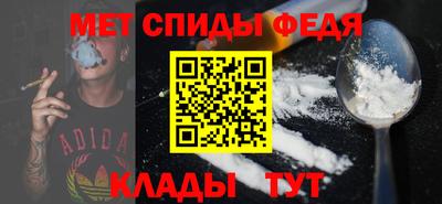 а пвп мука Волгодонск
