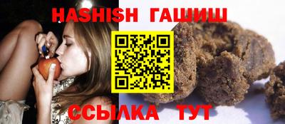 а пвп мука Волгодонск